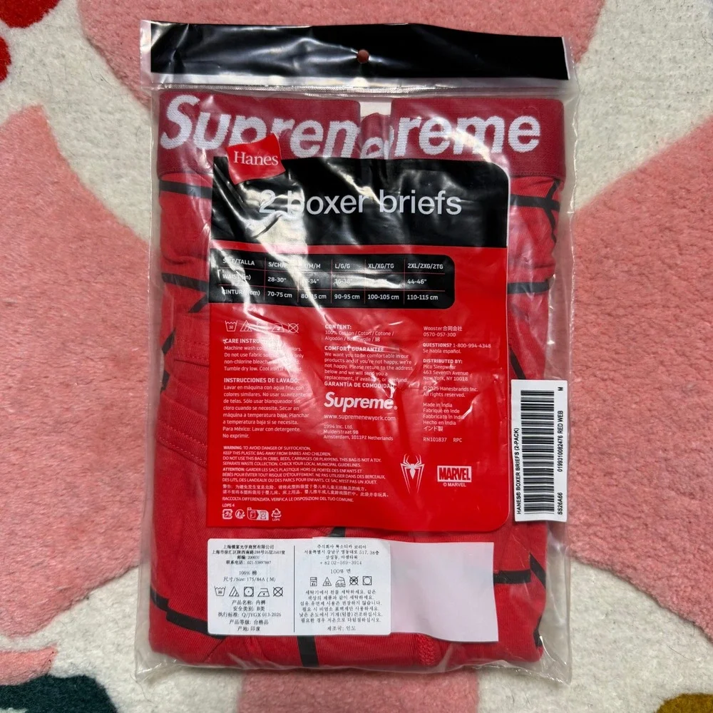 Supreme Hanes Spider-Man Boxer Briefs 2-Pack Red Size Medium Marvel New